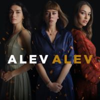 Alev Alev Season 01 Episode 13
