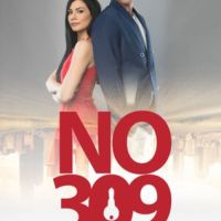 No 309 Season 01 Episode 60